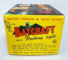 1966 Marx Batman & Robin BATCRAFT Vintage RARE Toy in Box SUPER DUPER CONDITION — photo 5