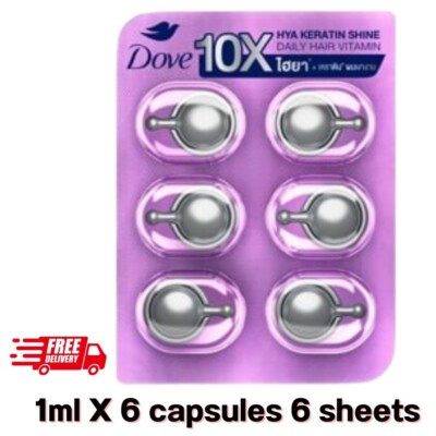 Hair care products Dove Hiya Keratin Shine Vitamin 1 ml. X 6 capsules 6 sheets