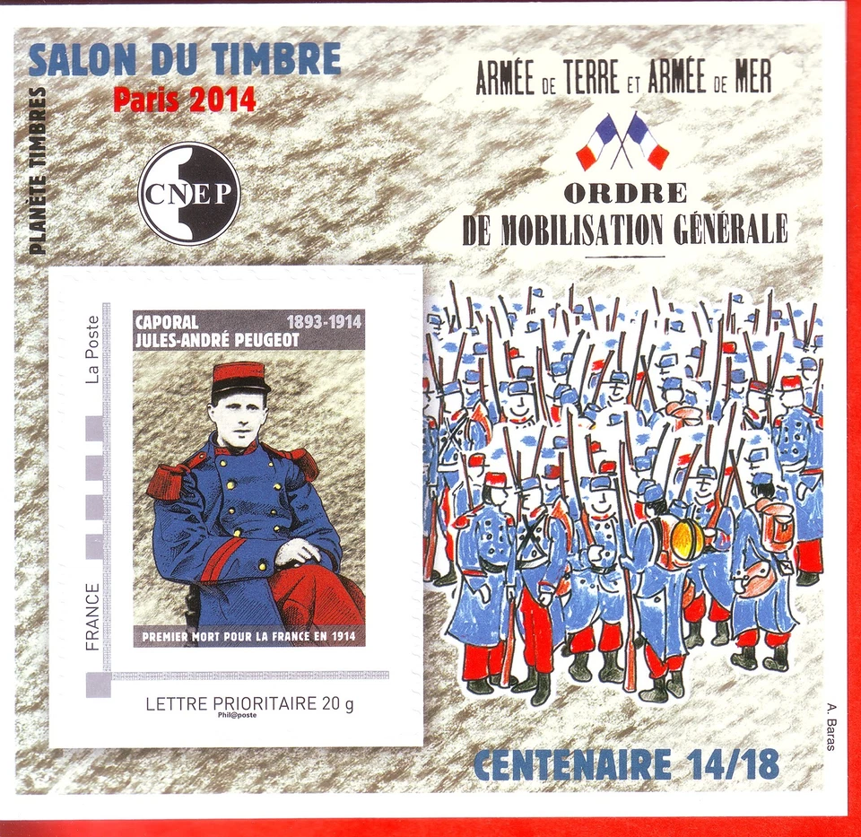 TIMBRE BLOC C.N.E.P N° 66 SALON DU TIMBRE 2014 ++ - Photo 1/1