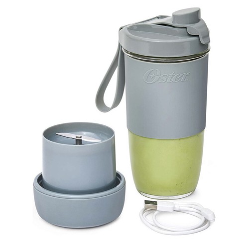 Oster Blend Active Portable Blender USB Charger With Drinking Lid / BRAND NEW