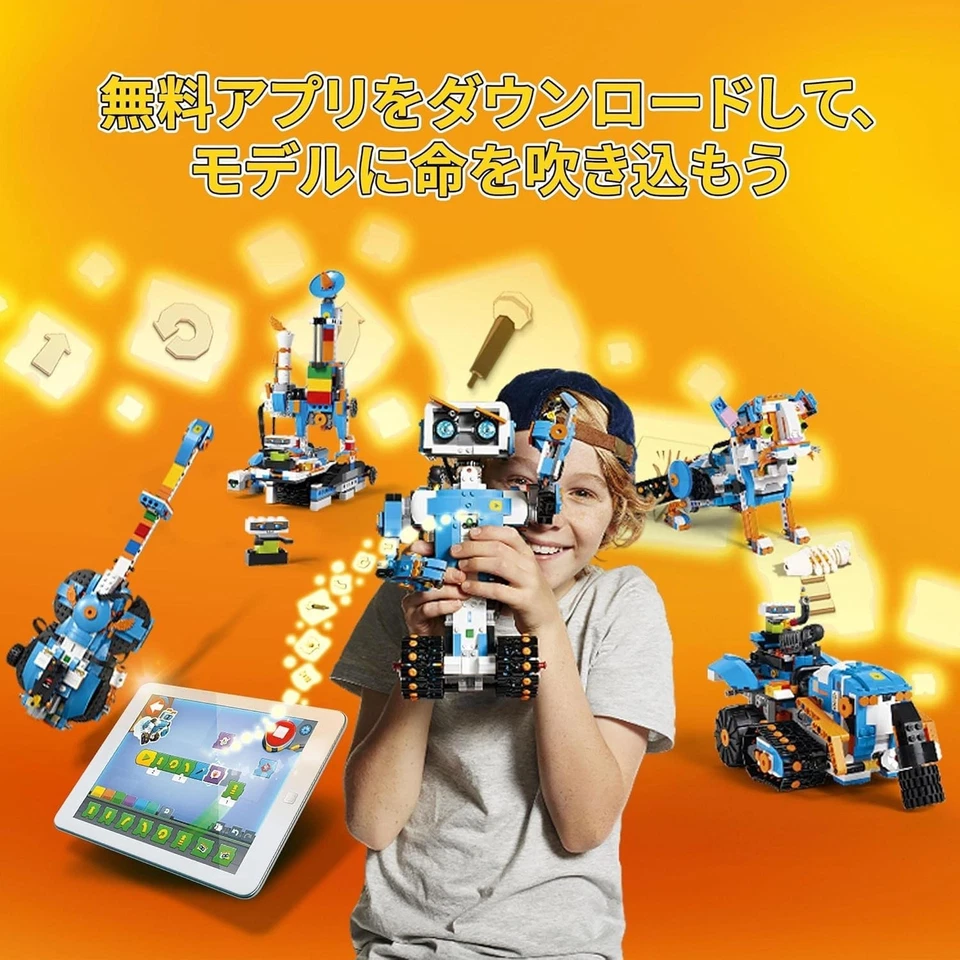 Lego Boost Creative Box 17101 Toy Block Robot Stem Educational - Image 4 of 4