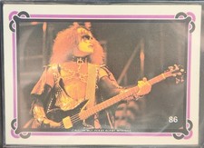 1978 Donruss KISS Trading Cards 15
