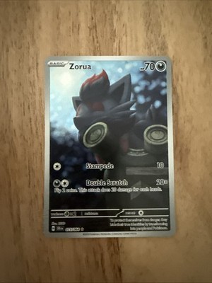 Zorua 075/064 Sv: Shrouded Fable Holo