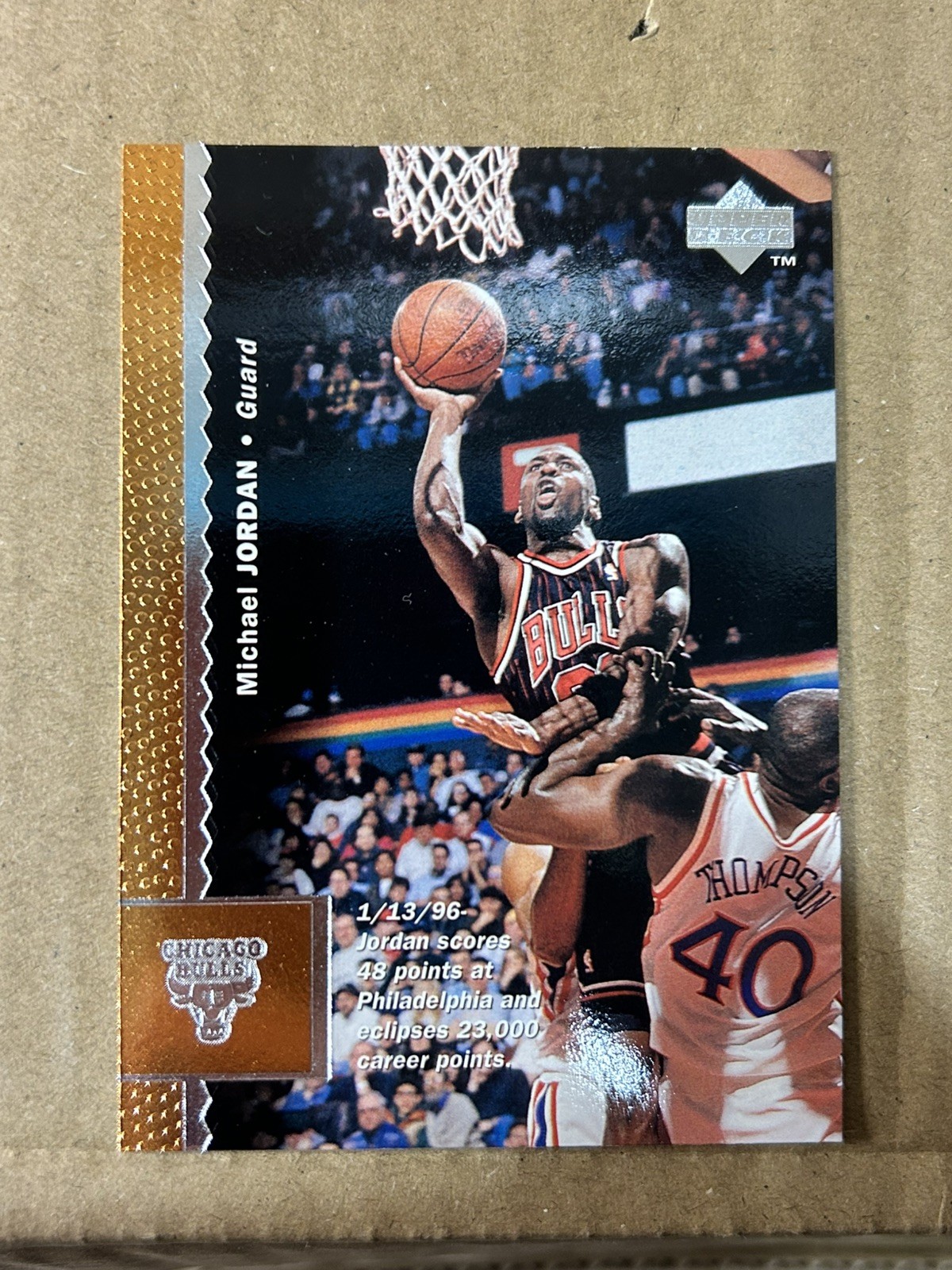 1996-97 Upper Deck #16 Michael Jordan