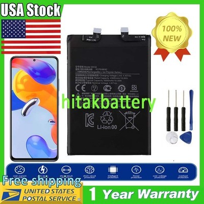 BN5E Replacement Battery For Redmi Note 11 Pro/Note 11E Pro/Poco X4 Pro 5G +TOOL