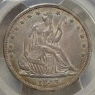 1843 Seated Liberty Half Dollar, PCGS AU-53, Nice Color, Great Type Coin