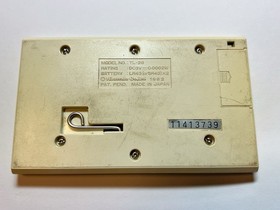 NINTENDO GAME AND & WATCH Turtle Bridge 1982 Direct From Japan Very Rare