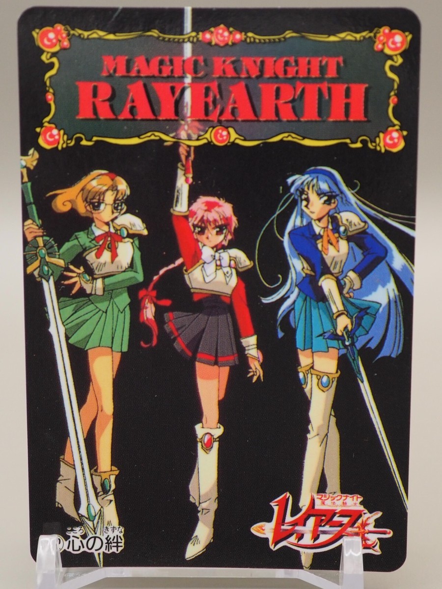 MAGIC KNIGHT RAYEARTH カード Magic Knight Rayearth Laminated card 0797C | eBay