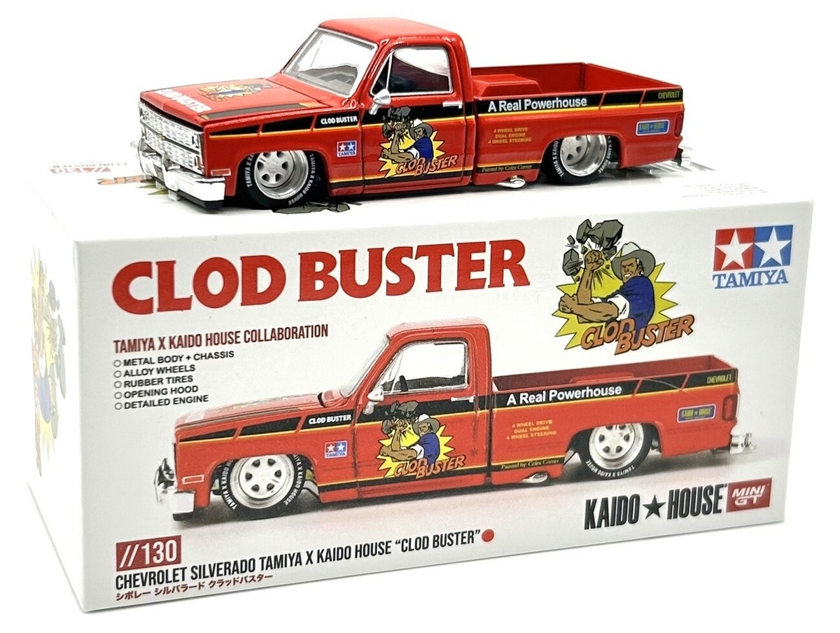 ミニカー CG ORIGINAL MINIATURE CAR COLLECTION2005 XCartoys 1