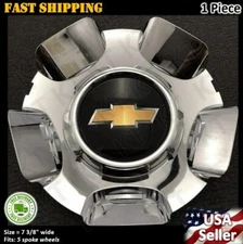 1 2009-13 Tahoe Silverado Ava.lanche Chrome Center Cap P/N 959 7345