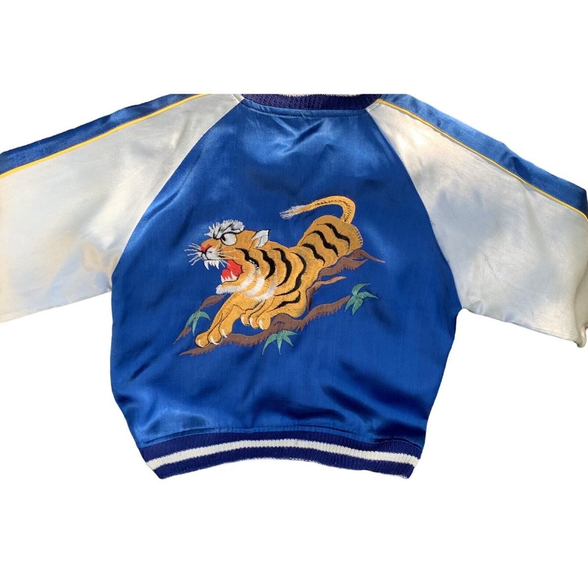 RETRO Japan Sukajan Souvenir Jacket Reversible Tiger Dragon