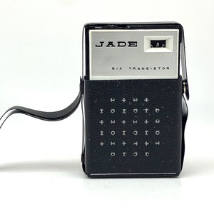 Vintage Jade Six Transistor Radio Model J-163 in Original Box 1960s | eBay