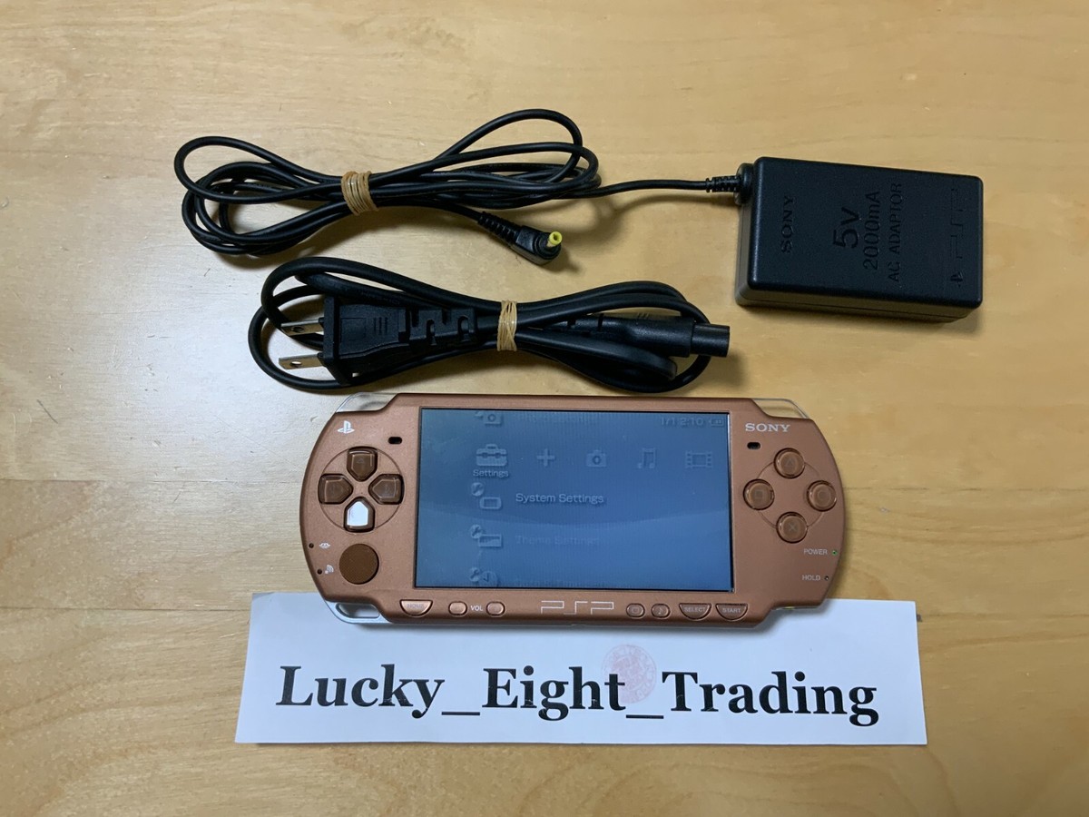 PSP 2000 Mat Bronze Console Charger [CC] | eBay