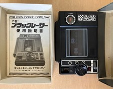 TOMY Black Racer Electronic Toy Car Retro Japanese Toy Box