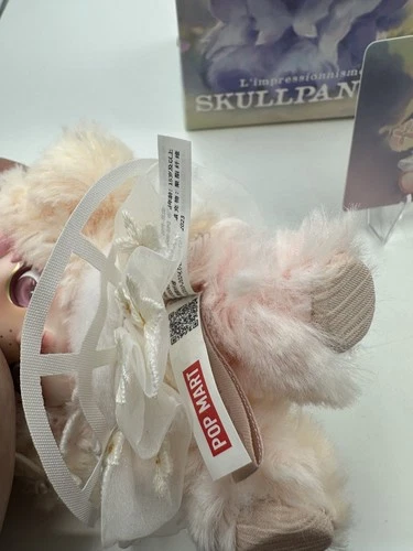 SKULLPANDA L' IMPRESSIONNISME PLUSH SERIES FIGURE BLIND BOX Hidde【In The Garden】 - Picture 6 of 15
