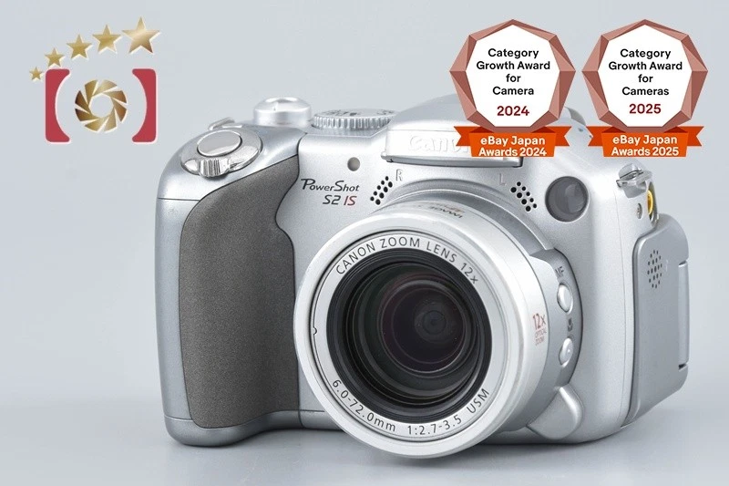 Canon PowerShot S2 IS Digital Cameras for Sale - Shop New & Used