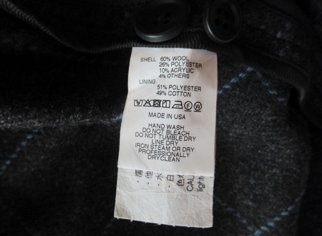 Engineered Garments Zip Jacket WP Windowpane Char… - image 5