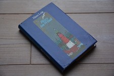 Hans Leip Herz im Wind Geschichten von der Wasserkante Illustr.v.C.Ackermann