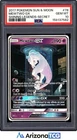 Pokemon 2017 Mewtwo GX 78/73 Alt Art Shining Legends GEM MINT PSA 10