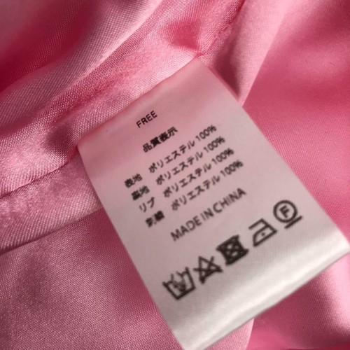 ONE PIECE FILM RED UTA Original Jacket White Pink One Size Toei Official Japan - Picture 11 of 13