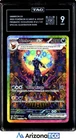 Pokemon 2025 Umbreon ex 161/131 Tera SIR Prismatic Evolutions TAG 9
