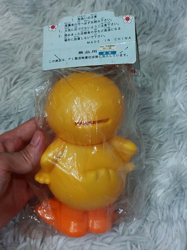 Ga-Ko Metal Gear Solid Soft Vinyl Coin Bank Figur von Traumer Eikoh Japan 5,4 Zoll - Bild 5 von 6