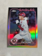 2024 Topps Chrome NPB Refractor Ryosuke Tatsumi #39 Eagles
