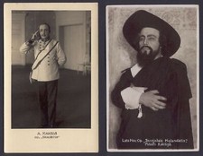 Latvia J72 Postcards pre 1940 Adolfs Kaktins OPERA Singer Music (2 pcs)