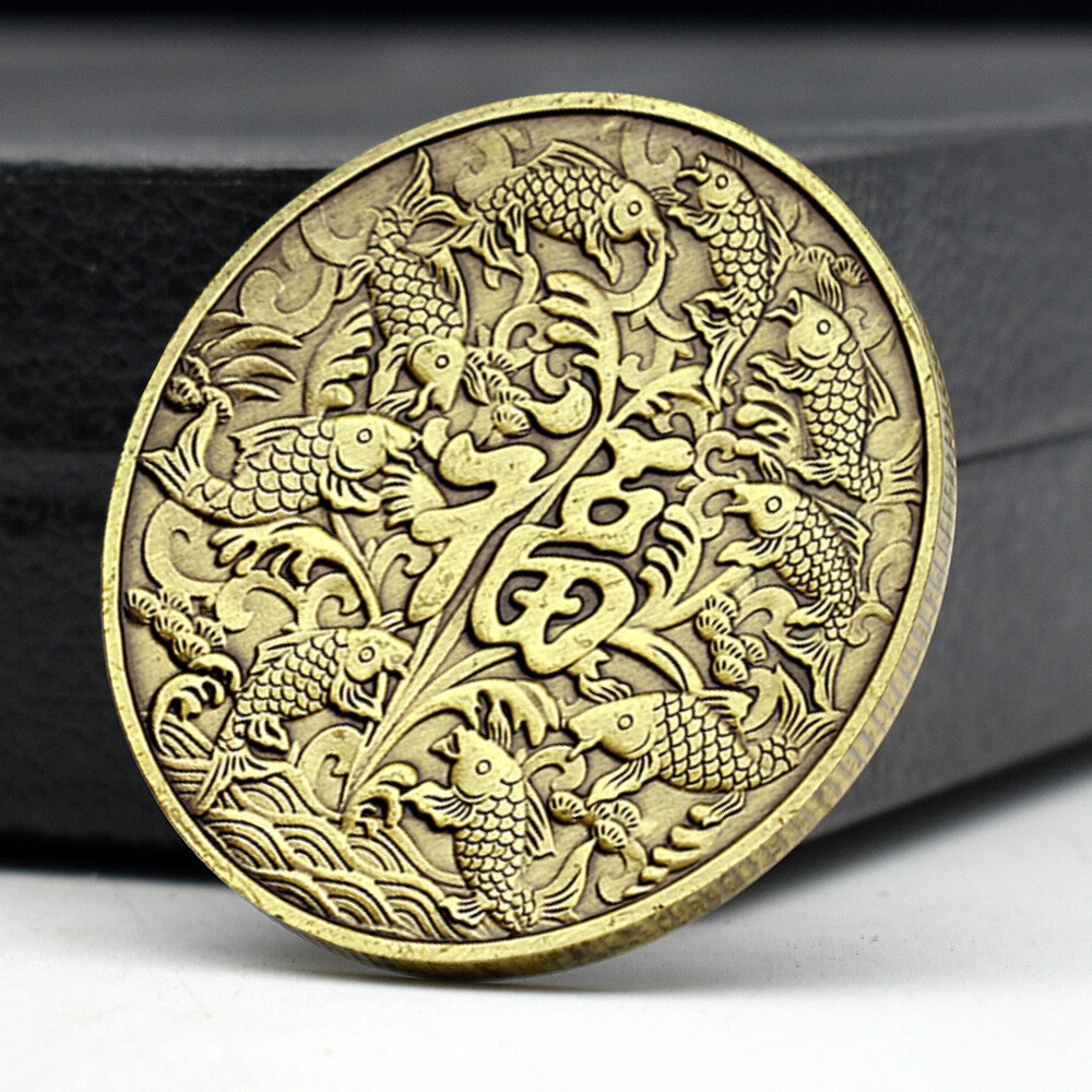 Chinese Koi Carp Bring Lucky Coppery Coin 'Fu' Character