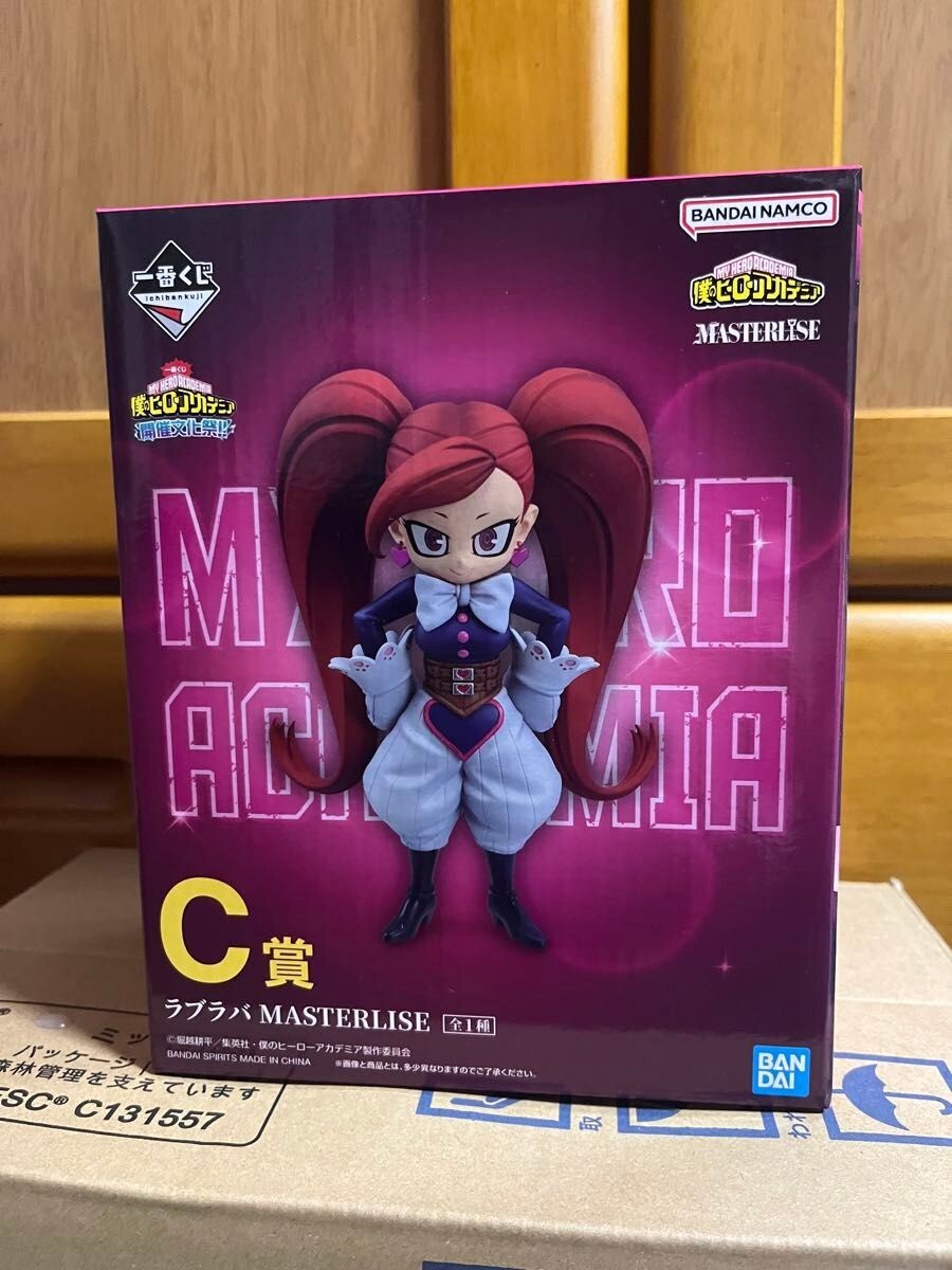 My Hero Academia Ichiban Kuji MASTERLISE Figure La Brava C Prize