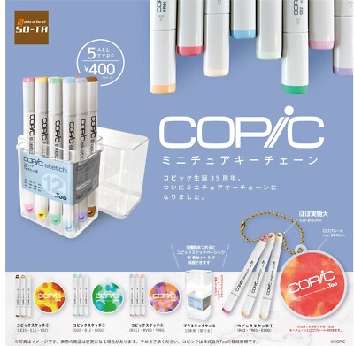 COPIC Miniature Keychain All 5 Types Set Capsule Toy SO-TA Gachapon Japan NEW