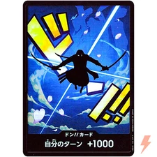 DON !! Card [Foil] (Roronoa Zoro) ONE PIECE Card The Best PRB-01 Japanese