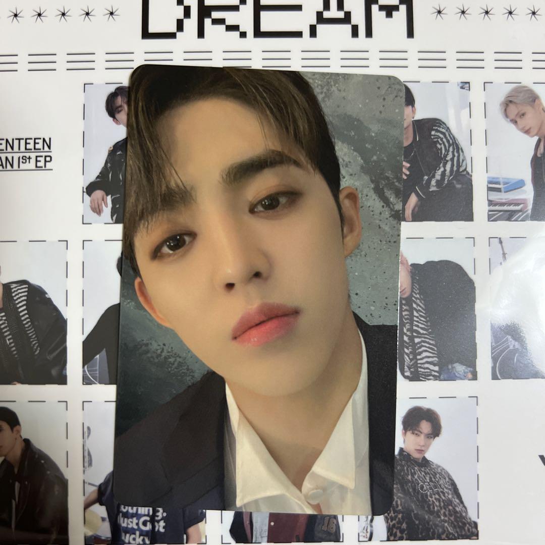 SEVENTEEN DREAM BE THE SUN Tokyo Dome Limited Official