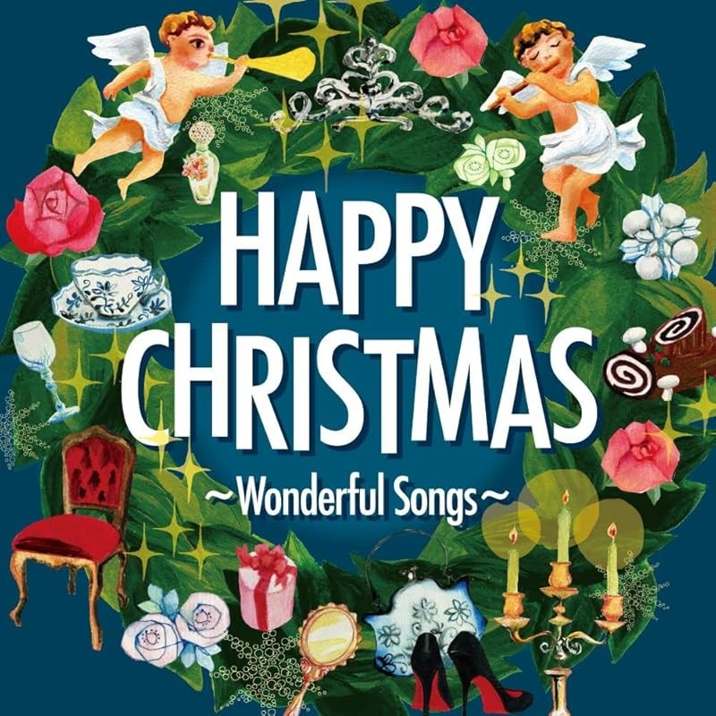 Happy Christmas Wonderful Songs Japan CD UICZ1740 ""Ariana Grande, Justin Bieber""