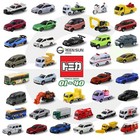 Takara Tomy Tomica No.1-120 Diecast Mini Car Japan (kostenloser Versand ab 2. Artikel)