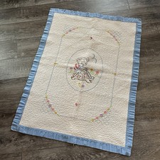 Vtg Handmade Crib Quilt Baby Blanket Bear riding Turtle