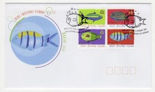 Cocos (Keeling) Islands 2001 Fish Part 5 FDC