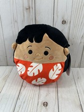 LILO Squishmallow 8" Disney Lilo Stitch Plush Kellytoy Hawaiian Shirt New 2024