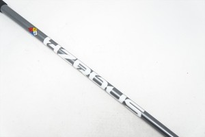 Hzrdus Gen 4 Silver | eBay