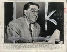 1953 Press Photo Branch Rickey, senate commerce subcommittee, baseball, DC