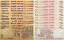 India 10 Rupees 2006-2018 P 95 102 UNC Pyramid INCL SOLID 8 Set 11 pcs