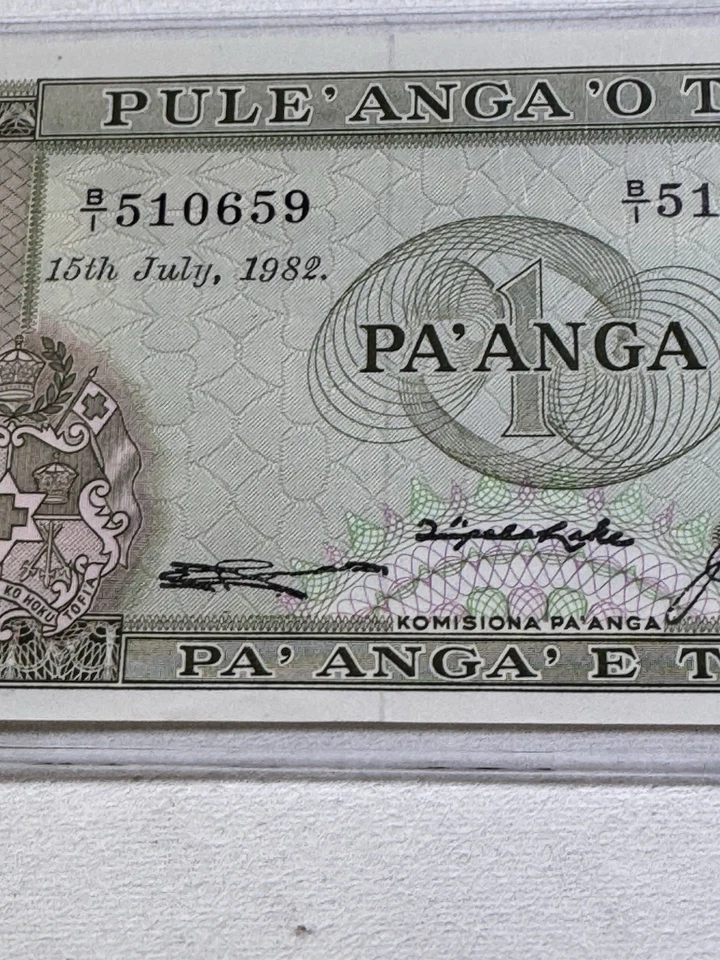 1982 Tonga 1 Pa'anga Banknote P# 19c - Image 4 of 4