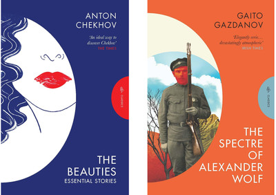 Pushkin Press Classics Pushkin Press Classics 2-Book Paperback Set