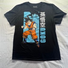 Dragon Ball Z Goku Black T Shirt Men's Large Anime Manga Licensed Graphic Tee