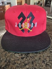 Michael Jordan Vintage Nike Hat Never Worn Very Nice