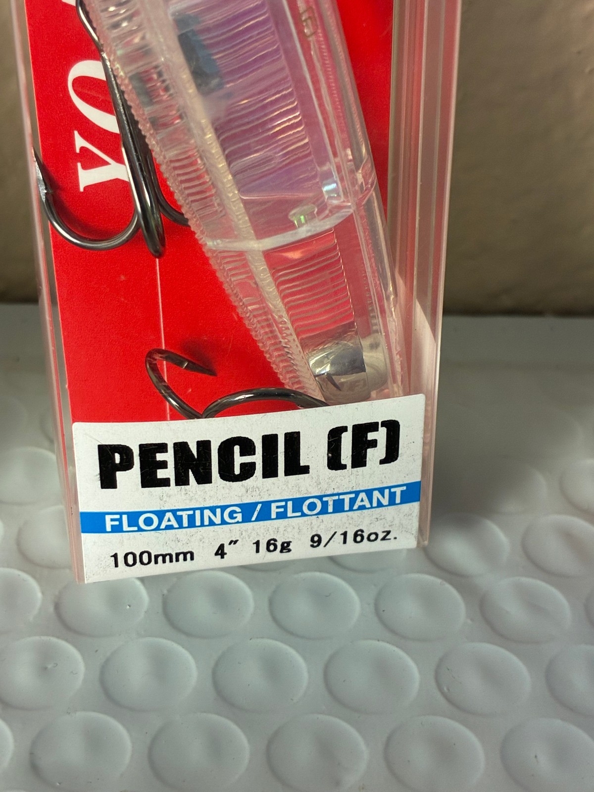 (LOT OF 3) Yozuri 3DB Pencil - Topwater Lures - 4" & 9/16 oz. *New - Image 2