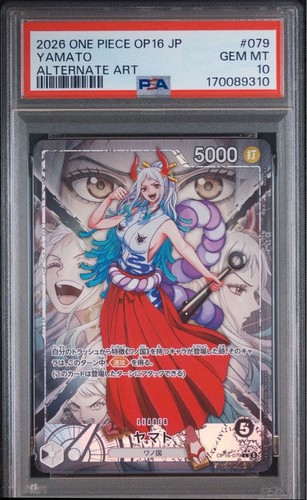 Yamato (Alternate Art) graded PSA 10 for sale on eBay