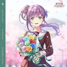 CD Link! Like! LoveLive! Hasunosora Girls' High... Otomune Kozue Standard Japan