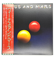 Paul Mccartney Wings Venus And Mars Japan Lp 180G 2017 UIJY-75076 Obi Sealed