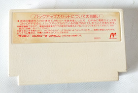 Lot 3 FC Final Fantasy 1 2 3 ⅠⅡⅢ Nintendo Famicom NES Yoshitaka Amano Japan Game